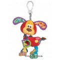 Подвеска Щенок Playgro 0181200